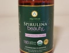 SPIRULINA, llamada así por su forma de ESPIRAL, es una alga microscópica de agua dulce y uno de los microorganismos más antiguos de la tierra. Gracias a su excelente aporte de nutrientes y a su fácil absorción, es considerada un SUPERALIMENTO.